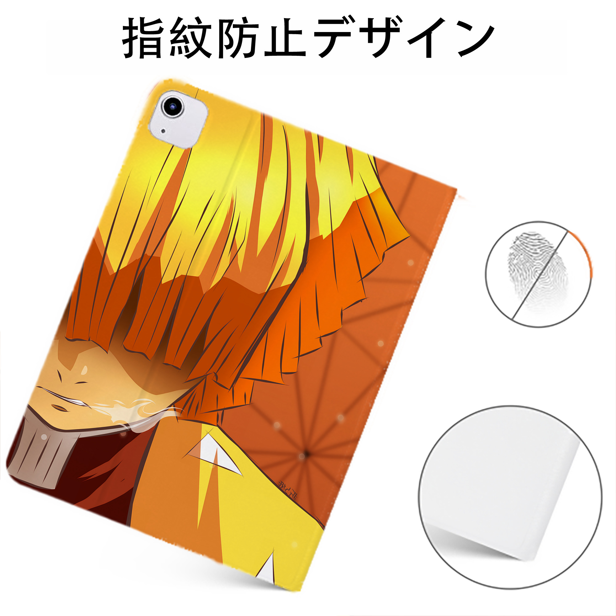 （画像用） 鬼滅の刃（きめつのやいば）我妻 善逸／あがつま ぜんいつ Agatsuma Zenitsu IPadケース ペンホルダー付き ブックスタイルデザイン